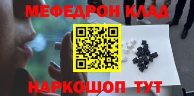 амфетамин Кимры