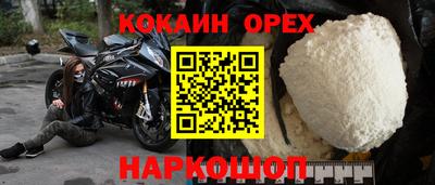 амфетамин Кимры