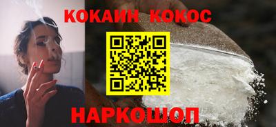 амфетамин Кимры