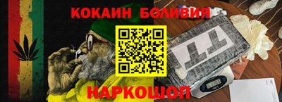 амфетамин Кимры