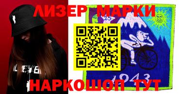 амфетамин Кимры