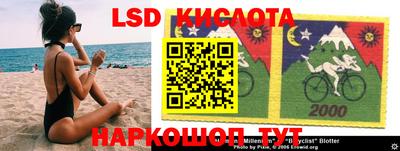 героин Кингисепп