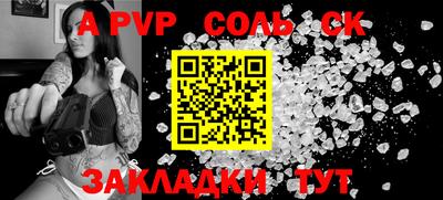 амфетамин Кимры