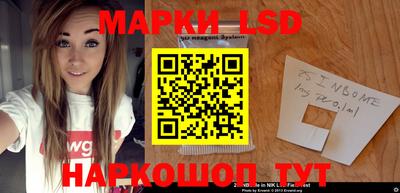 героин Кингисепп