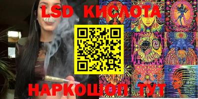 героин Кингисепп