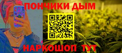 героин Кингисепп