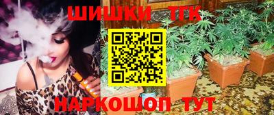 героин Кингисепп