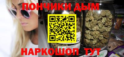 спайс Кинель