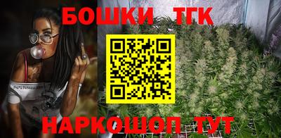 спайс Кинель