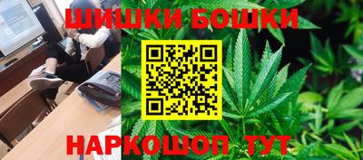 героин Кингисепп