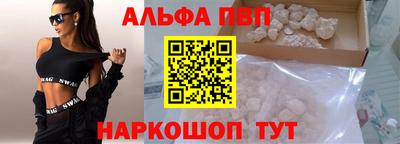 амфетамин Кимры