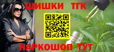 амфетамин Кимры