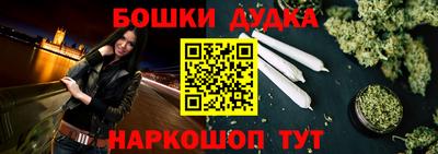 амфетамин Кимры