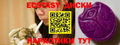 амфетамин Кимры