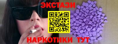 героин Кингисепп
