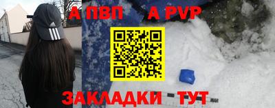 амфетамин Кимры