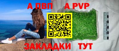 PSILOCYBIN Отрадное