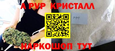 героин Кингисепп