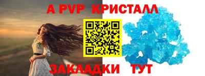 амфетамин Кимры