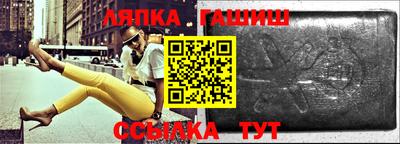 амфетамин Кимры