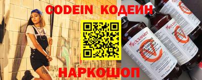 героин Кингисепп