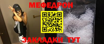 амфетамин Кимры