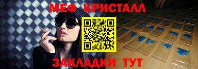 героин Кингисепп