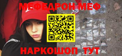 героин Кингисепп