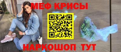 героин Кингисепп