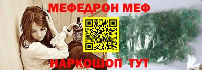 героин Кингисепп